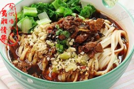 重庆小面市场前景分析